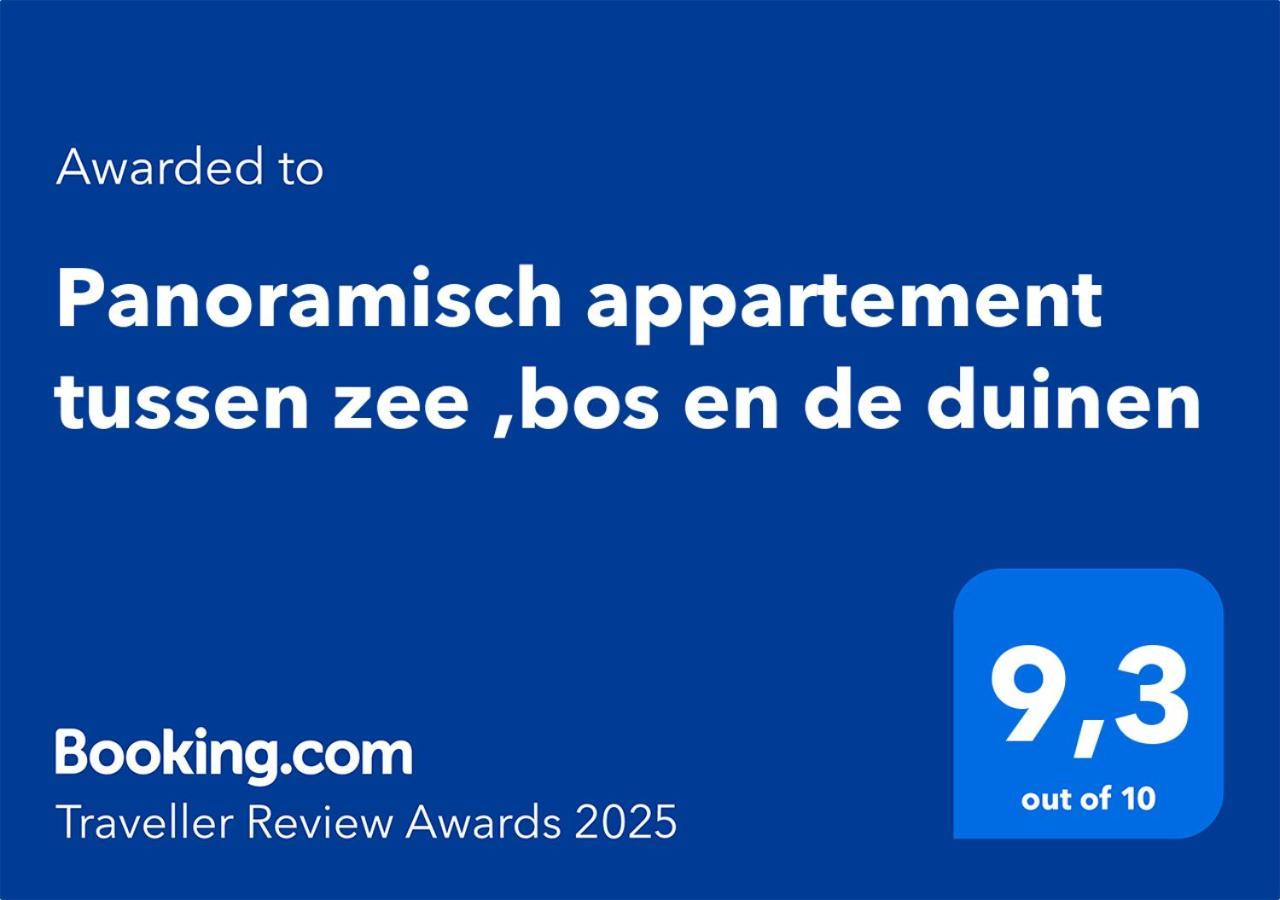 דה פאן Panoramisch Appartement Tussen Zee ,Bos En De Duinen מראה חיצוני תמונה